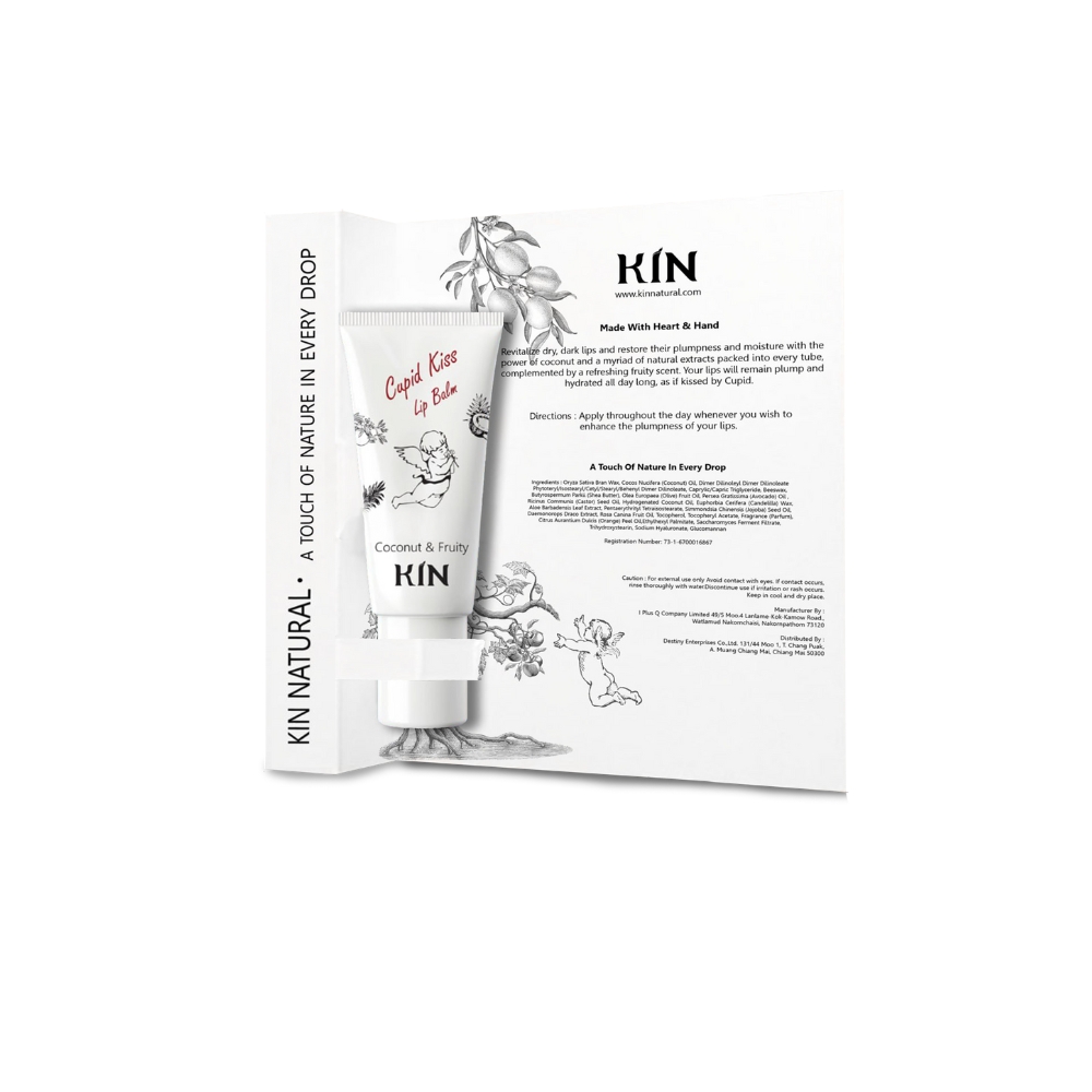 KIN CUPID KISS BALM COCONUT & FRUITY 8 G (BUY 2 GET 1 FREE SUMMER MEMORIES HAND CREAM CITRUS & GINGER)
